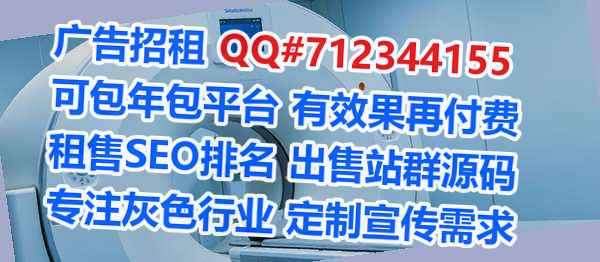 赤坎捐卵箱包事务所